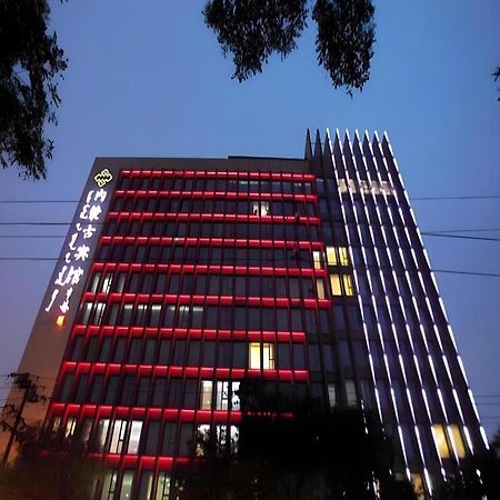 Inner Mongolia Hotel Forbidden City Πεκίνο Εξωτερικό φωτογραφία