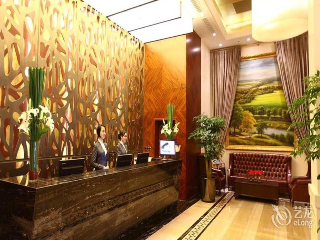 Inner Mongolia Hotel Forbidden City Πεκίνο Εξωτερικό φωτογραφία