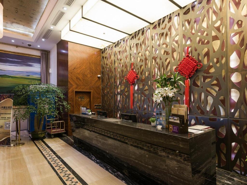 Inner Mongolia Hotel Forbidden City Πεκίνο Εξωτερικό φωτογραφία
