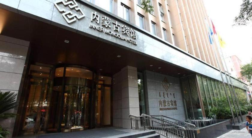 Inner Mongolia Hotel Forbidden City Πεκίνο Εξωτερικό φωτογραφία