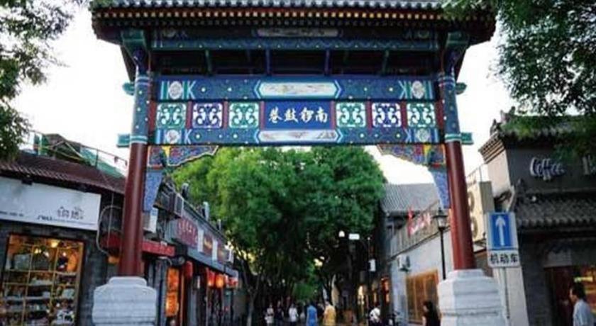 Inner Mongolia Hotel Forbidden City Πεκίνο Εξωτερικό φωτογραφία
